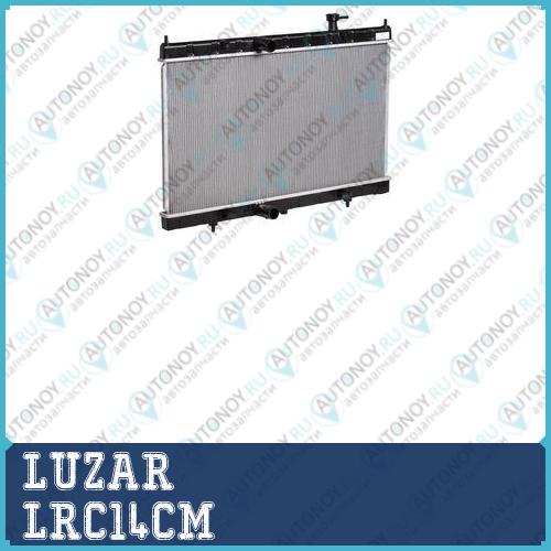 Радиатор охл. для а/м Nissan X-Trail T32 (14-) 2.0/2.5 (LRc 14CM) LRc14CM