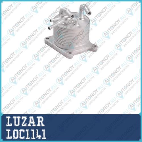 Радиатор масл. для а/м Mitsubishi Outlander XL (07-)/Lancer X (07-) 1.8i/2.0i/2.4i  LOc1141