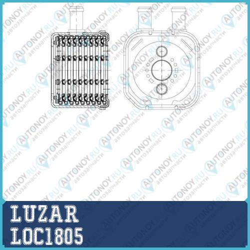 Радиатор масл. для а/м VW Passat B5 (96-) 1.8i/2.3i/2.8i/1.9D  LOc1805