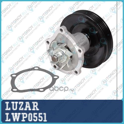 Насос водяной для а/м Chevrolet Aveo (T250T255) (02-)