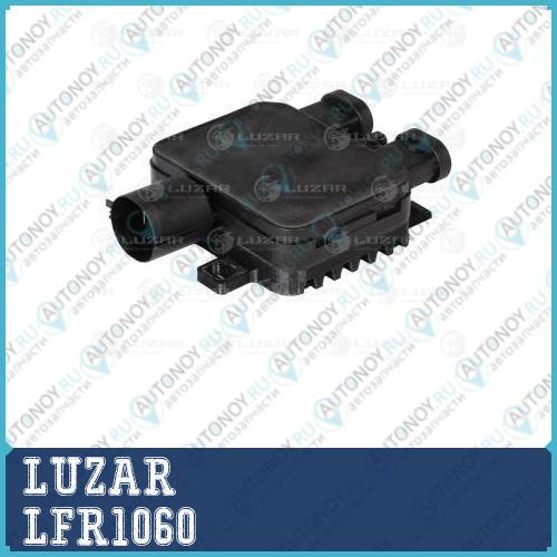 Модуль управления вент. охл. для ам Land Rover Freelander II (06-) (LFR 1060)
