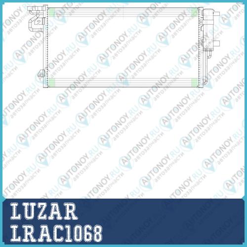 Радиатор кондиц. для ам Ford Kuga (13-)Focus (11-) 1.5T2.0T2.0D (LRAC 1068)