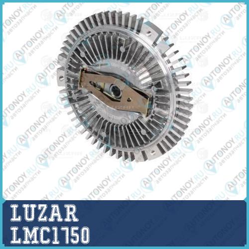 Муфта вязкост. без крыльч. для ам Ssang Yong Actyon (05-)Kyron (05-) (LMC 1750)