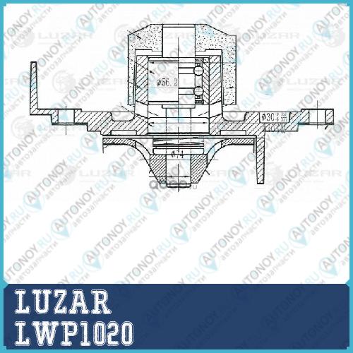 Насос водяной для ам Ford Mondeo (07-)Kuga (08-)Citroen Jumper (02-) 2.0D (LWP 1020)