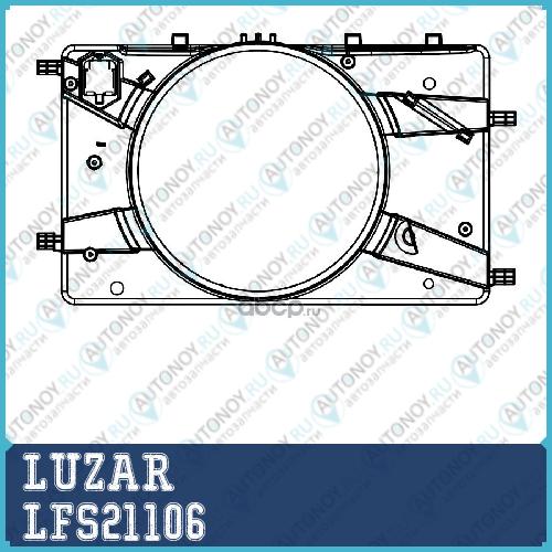 Кожух эвентилятора охл. для ам Opel Astra J (10-) (LFS 21106)