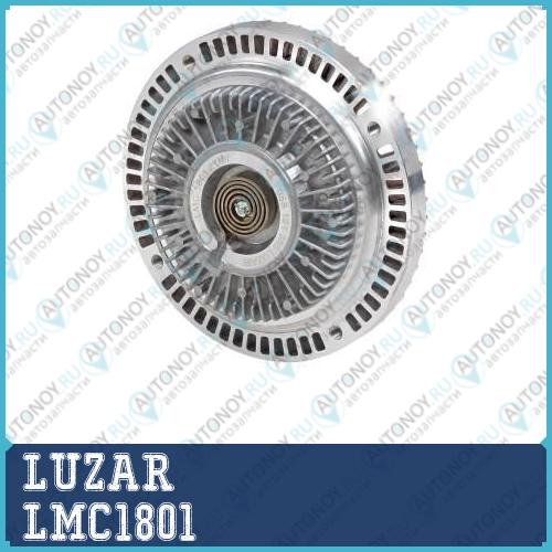 Муфта вязкост. Passat (B5) (96-)Audi A4 (B5) (94-) (без крыльч.) (LMC 1801)