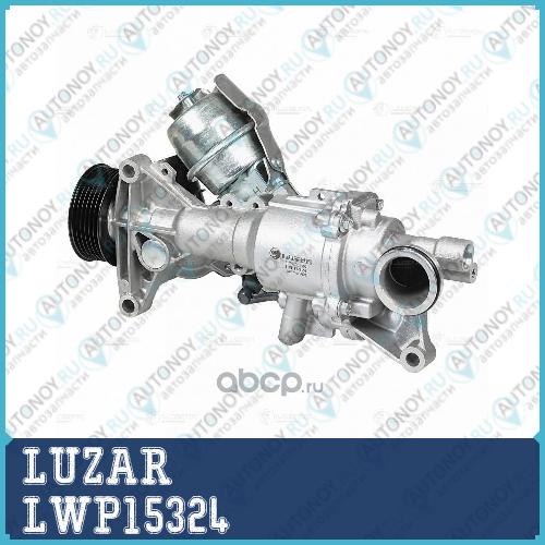 Насос водяной Mercedes-Benz С (W204) (07-) 1.6i1.8i [M274] (LWP 15324)