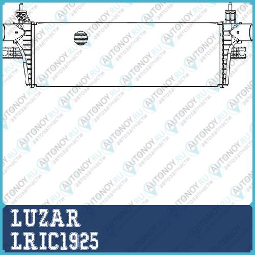 ОНВ (радиатор интеркулера) для а/м Toyota Hilux (15-)/Fortuner (15-) 2.4TD/2.8TD (LRIC 1925)