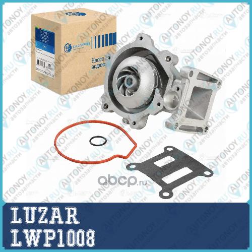 Насос водяной для а/м Ford Mondeo III (00-)/Transit (00-)/Jaguar X-Type (01-) 2.0D/2.2D (LWP 1008)