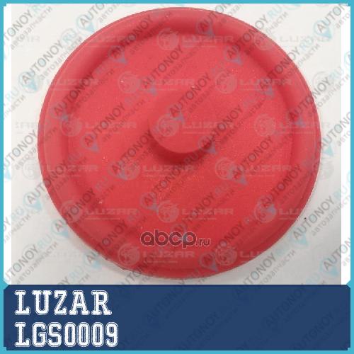 Мембрана маслоотделителя для а м Opel Astra H (04-) Chevrolet Cruze (09-) 1.6i 1.8i (LGS 0009)