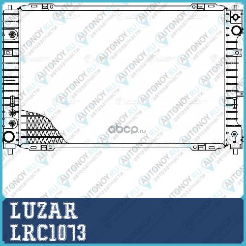 Радиатор охл. для а/м Ford Escape (00-)/(07-)/Maverick (00-)/Mazda Tribute (00-) 3.0i M/A LRc1073