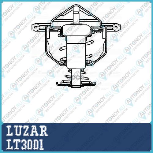 Термостат для а/м Chery Amulet (03-)/Tiggo (06-)/Fora (06-)термоэл.)87°С LT3001