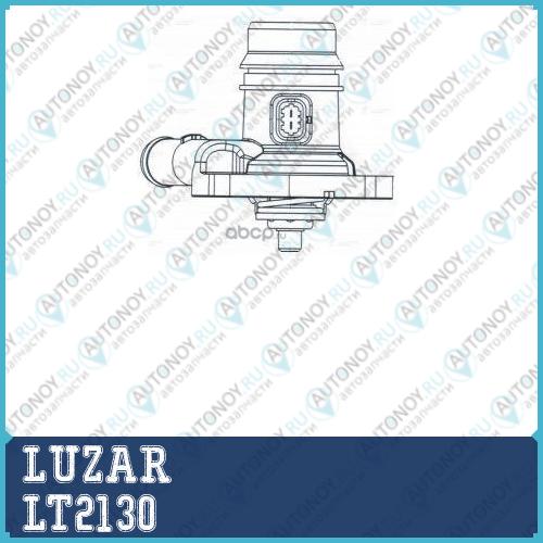 Термостат для а/м Opel Astra J (10-)/Corsa D (06-) 1.4T (с корпусом низкотемп. 95°С LT2130