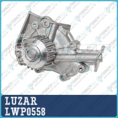 Насос водяной Matiz LWP0558