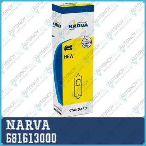 Лампа H6W 12V 6W BAX9s  min10 681613000