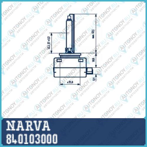 Лампа ксеноновая D1S 12V 35W NARVA 840103000