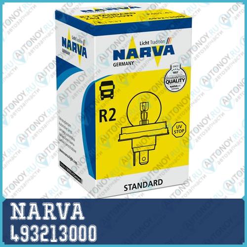 Лампа 24V R2 55/50W P45t-41 Standard NARVA