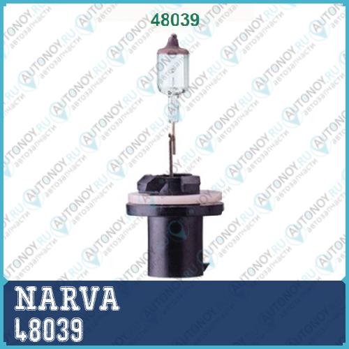 Лампа CAR 880 12.8V 27W PG13 NVA C1 (1) STANDARD 48039