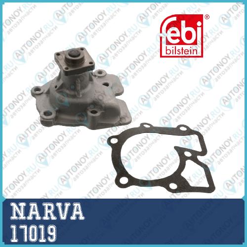 Лампа BAX 12V 1W BX8,5d orange NVA CP (10) STANDARD 17019