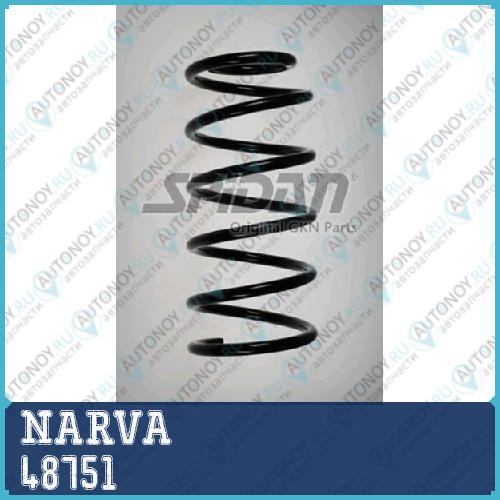 Лампа H3 RA 24V 100W PK22s NVA C1 (1) RALLY & SPECIAL 48751