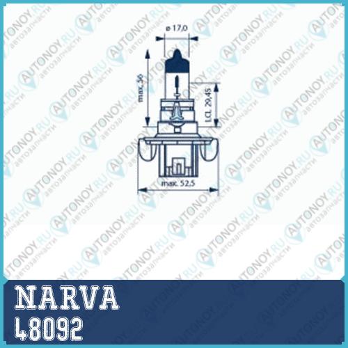 Лампа H13 (60/55W) P264t 9008 Standard 12V 48092 NVA C1 (1)