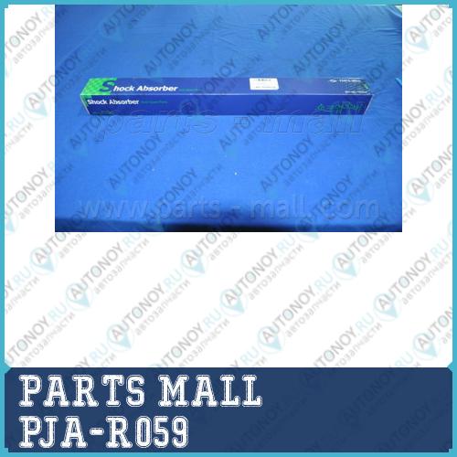 Амортизатор задний лев/прав PJA-R059