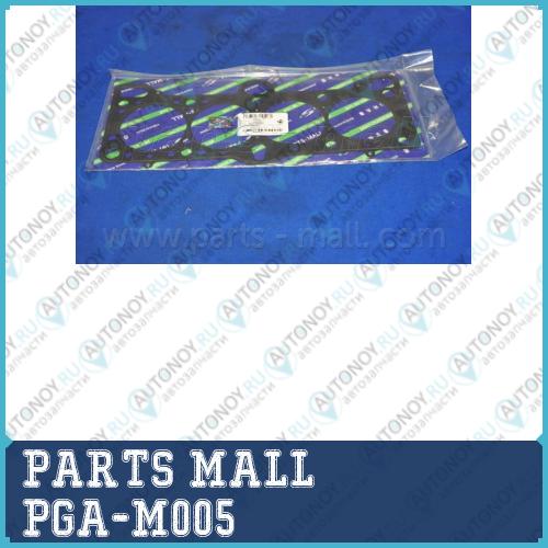 Прокладка ГБЦ Hyundai VERNA(LC) 99-06 PGA-M005