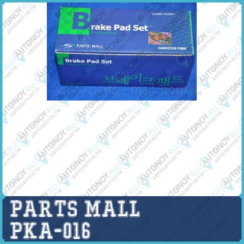 Колодки тормозные Hyundai EQUUS(LZ) 99-00 PKA-016