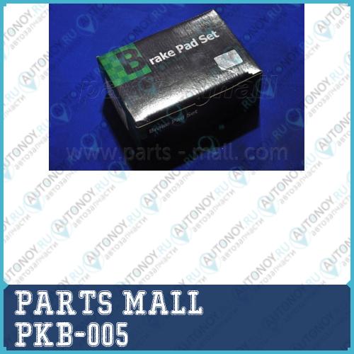 Колодки тормозные Kia Spectra/SEPHIA/Shuma передние PKB-005