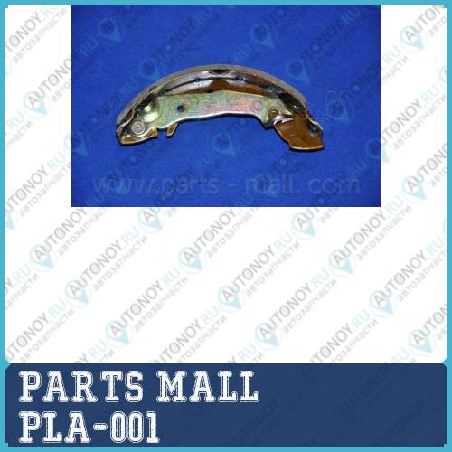 Колодки задние барабанные Hyundai EXCEL-2(X-2) PLA-001