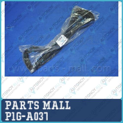 Прокладка крышки клапанной Hyundai Porter(AU) 96-03 P1G-A037