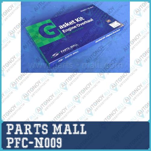 Прокладка двигателя комплект DAEWOO LEMAN/CIELO PFC-N009
