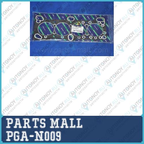 Прокладка ГБЦ Hyundai AVANTE(XD) 00-06 PGA-N009
