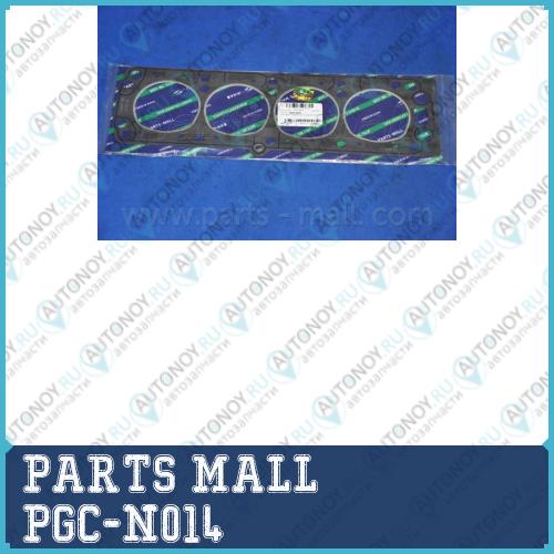 Прокладка ГБЦ DAEWOO LACETTI(J200) 02-09 PGC-N014