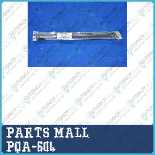 Амортизатор крышки багажника Hyundai Sonata EF 04- (ТАГАЗ) PQA-604