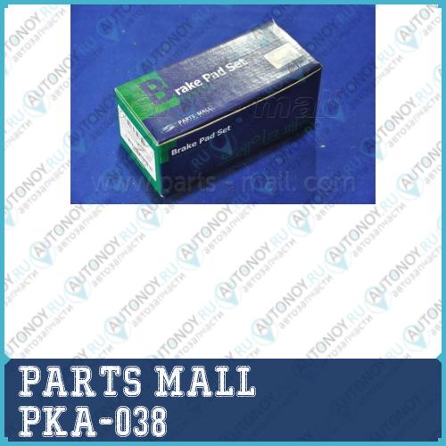Колодки тормозные Hyundai ix55 3.0 CRDi 08- передние PKA-038