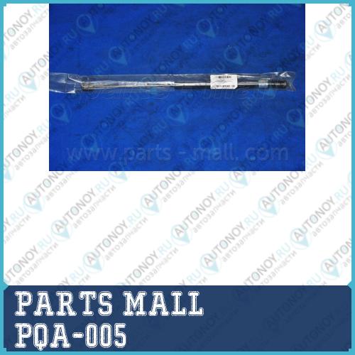 Газовый упор капота Hyundai SANTAFE(CM) 10-12 PQA-005