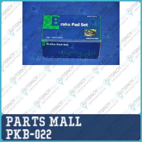 Колодки тормозные Kia Carens2(RS)/(Xtrek) 02-05 PKB-022