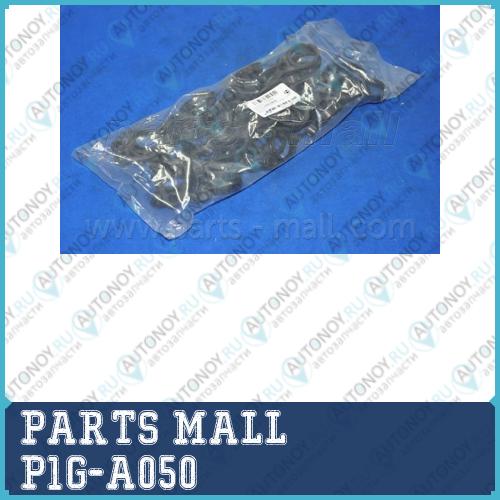 Прокладка крышки клапанной Hyundai AVANTE HD 06MY(-SEP) P1G-A050