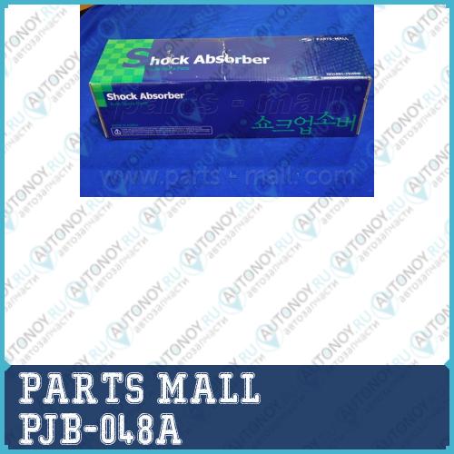 Амортизатор передний правый Kia Spectra(SD) 00-04 PJB-048A