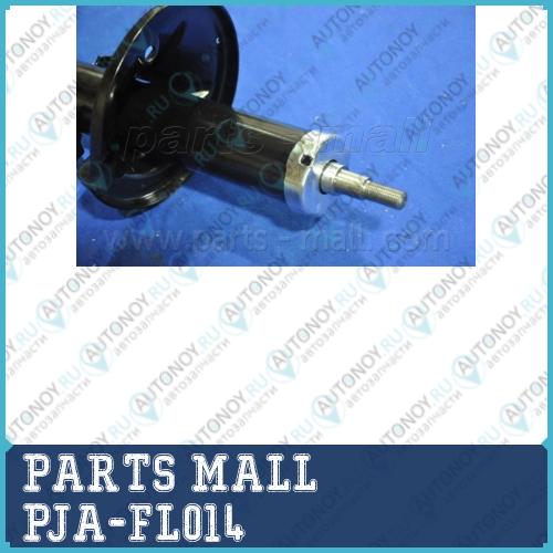 Амортизатор Hyundai GETZ 02- пер.лев.газ. PJA-FL014