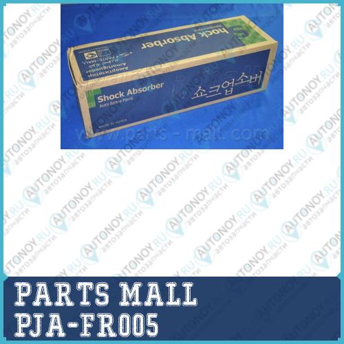 Амортизатор Hyundai ACCENT/VERNA 06-/Kia RIO II 05- пер.прав.газ. PJA-FR005