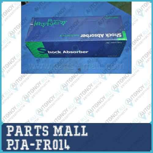 Амортизатор передний правый PJA-FR014