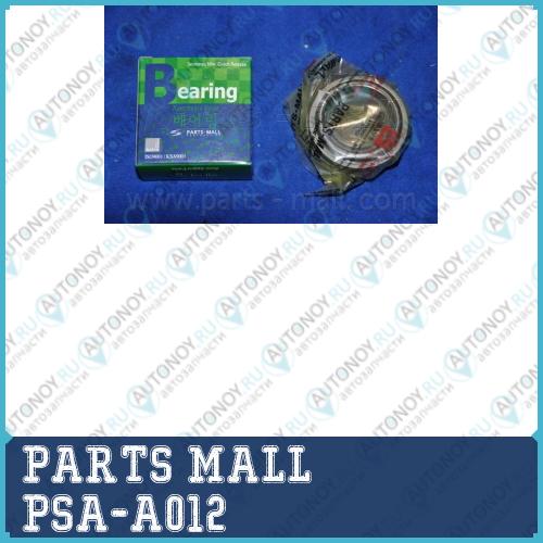 Подшипник выжимной Hyundai SOLARIS/I20/I30/Kia CEED/Cerato 1.4-1.6 04-PSA-A012