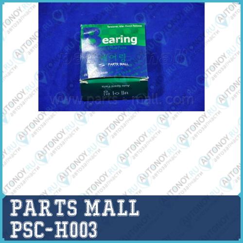 Подшипник ступицы передний DAEWOO NEXIA/LANOS/NUBIRA 97-03  PSC-H003