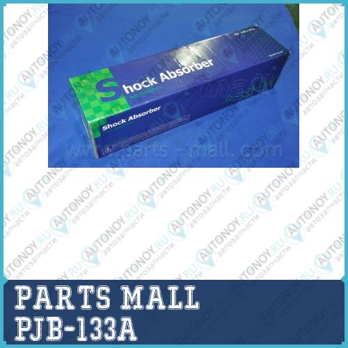 Амортизатор задний правый Kia Spectra(SD) 00-04 PJB-133A