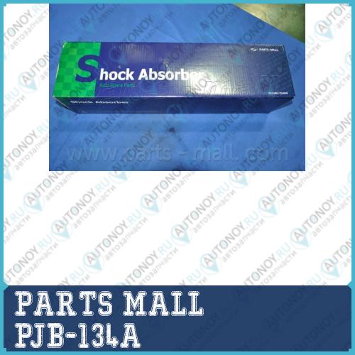 Амортизатор задний левый Kia Spectra/Shuma II 01- PJB-134A