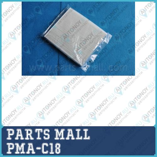 Фильтр салона угольный Hyundai Sonata NF 04-06 PMA-C18