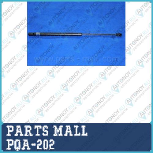 Газовый упор багажника Hyundai AVANTE(XD) 00-06 PQA-202