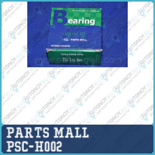Подшипник ступицы передний Chevrolet LACETTI/NUBIRA/EPICA/REZZO 00-  PSC-H002